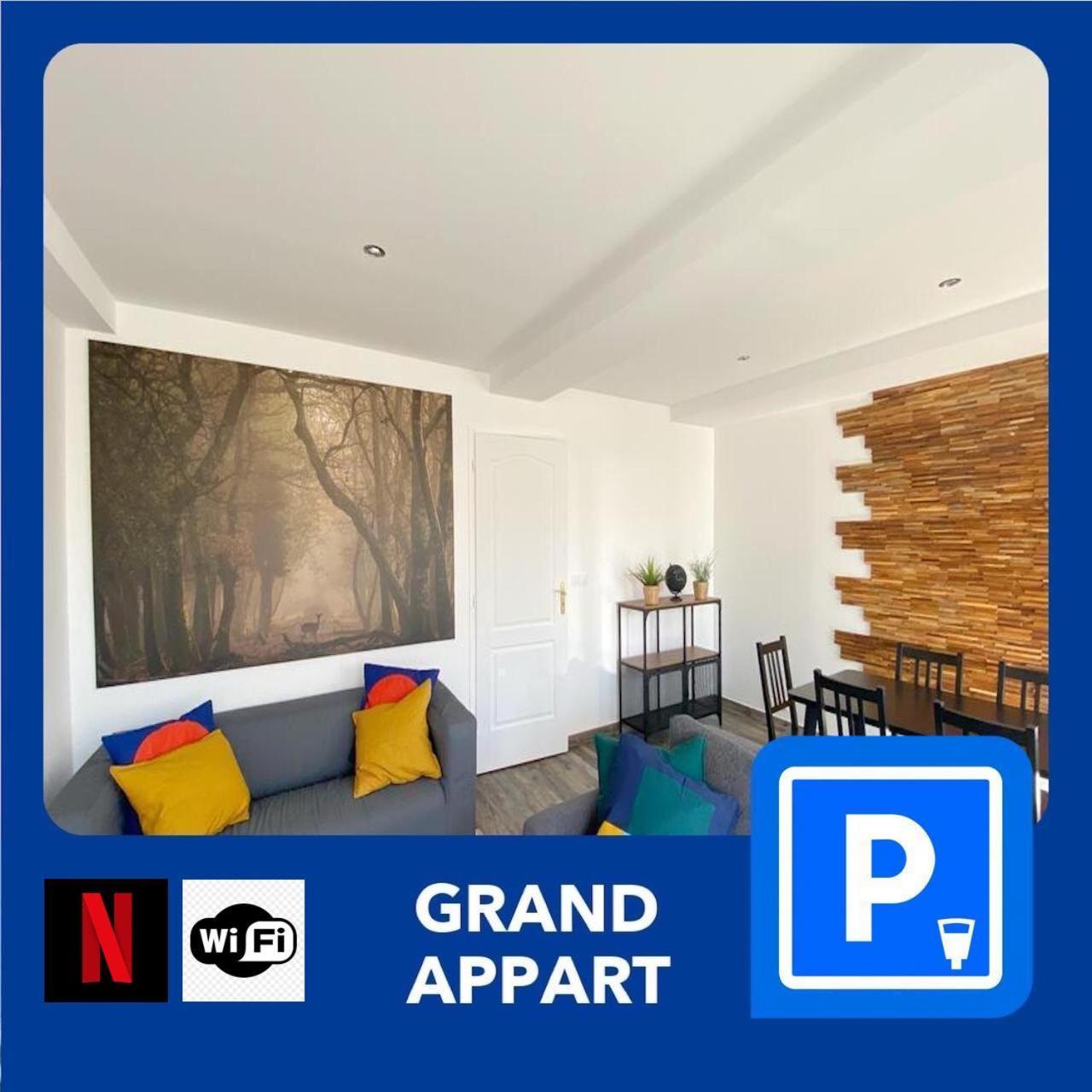 22 Chic & Cosy Grand Appart 92M2 Parking Gratuit Hypercentre Netflix سانت إتيان المظهر الخارجي الصورة